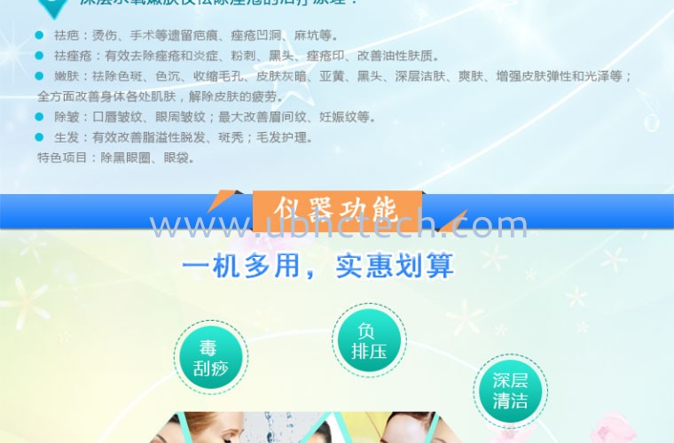 圖片關(guān)鍵詞