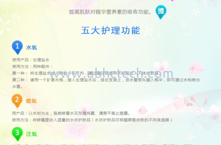 圖片關(guān)鍵詞