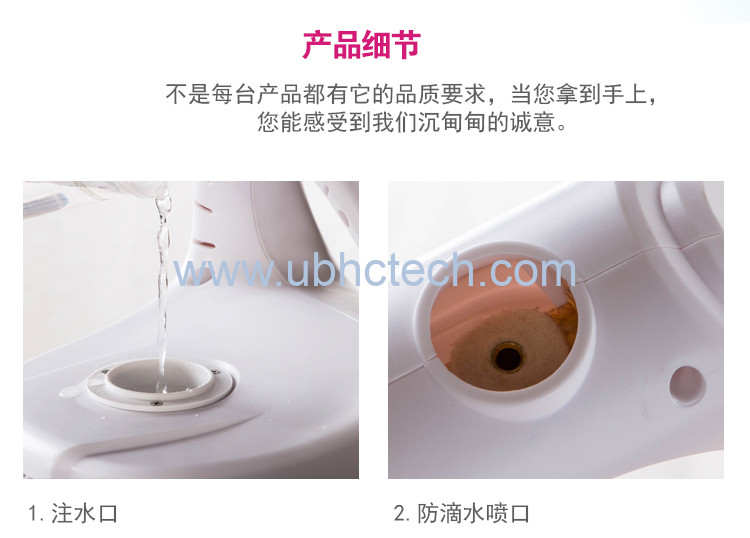 圖片關鍵詞