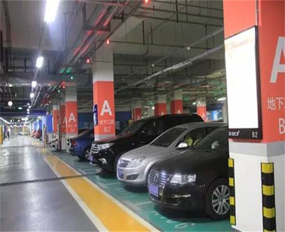神農(nóng)架林區(qū)城市停車場建設(shè)方案——以馳譽停車場管理為推薦商家
